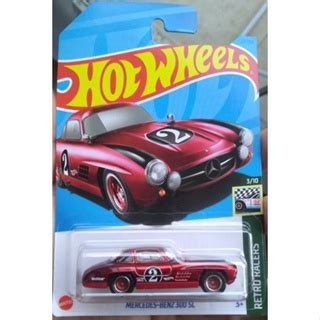 Hot Wheels Mercedes Benz 300SL Super STH 2 Kool Kombi Shopee Brasil