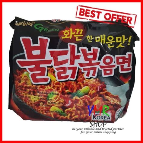 Promo Samyang Mie Instan Green Buldak Extra Hot Extreme Original Cheese Carbonara Chicken