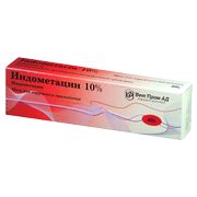 ИНДОМЕТАЦИН мазь - инструкция по применению, цена, дозировки, аналоги ...