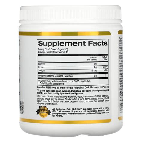 Гидролизованные пептиды морского коллагена, Hydrolyzed Marine Collagen ...