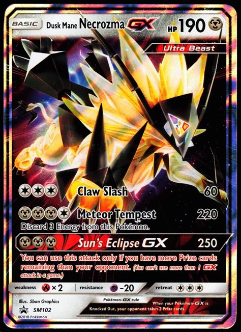 Dusk Mane Necrozma Gx Sm Pokemon Tcg Black Star Promo Nm