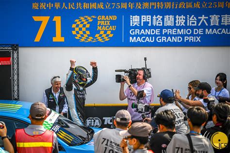 Third Day Racing Of The St Macau Grand Prix Macao Sar Government Portal