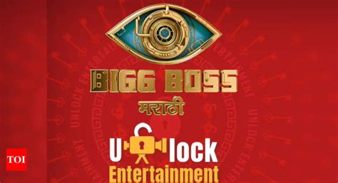 Bigg Boss Marathi 3 To Unlock High Dose Of Entertainment Soon Watch