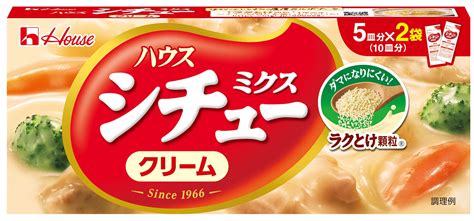 クリームシチューをごはんにかける人が32もいることがハウス食品の調査で判明 マジか っていうかごはんと一緒に食べるの Buzz