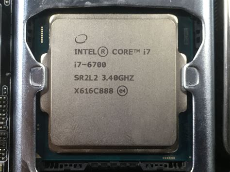 Intel i7-6700 LGA1151