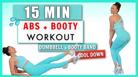 15 Min Abs Booty Workout Cool Down No Squats No Jumps