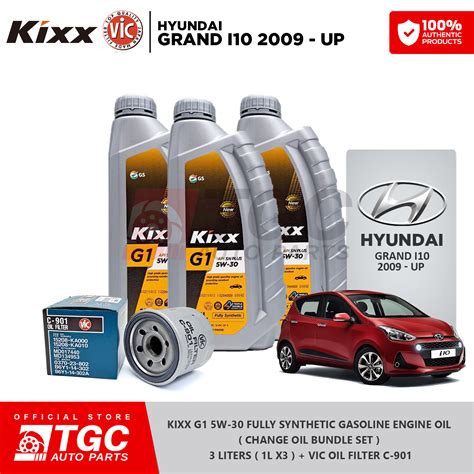 Kixx G W Fully Synthetic Gasoline Engine Oil Change Oil Bundle