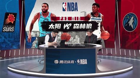 【战况】nba常规赛：全场结束，太阳99 96战胜森林狼，布克29 5 5 球迷屋