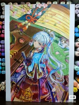 BaiLing S Honkai Star Rail Kafka Hot Sexy Hand Drawing With Marker