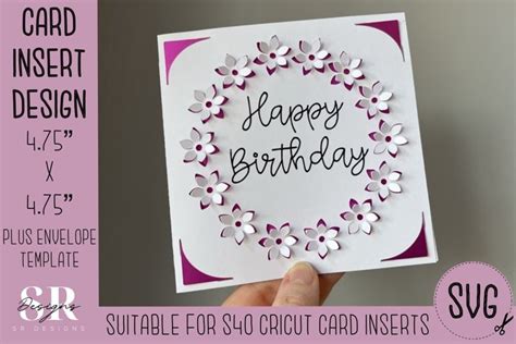 Cricut birthday insert card