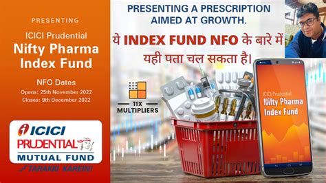 ICICI Prudential Nifty Pharma Index Fund NFO Review Index Fund For