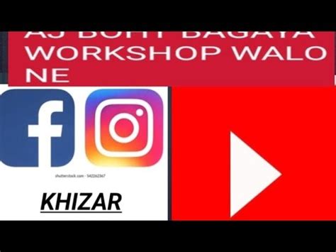 Alhumdoliilah Ghari K Sary Kam Complete Ho Gay Vlogs No Khizar Vlogs