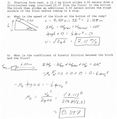 Physics Fall Exam