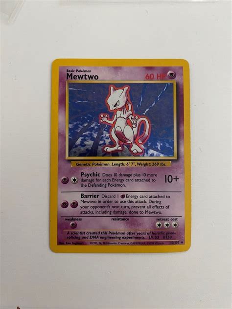 Se produkter som liknar Mewtwo Holo Rare Holo Pok på Tradera