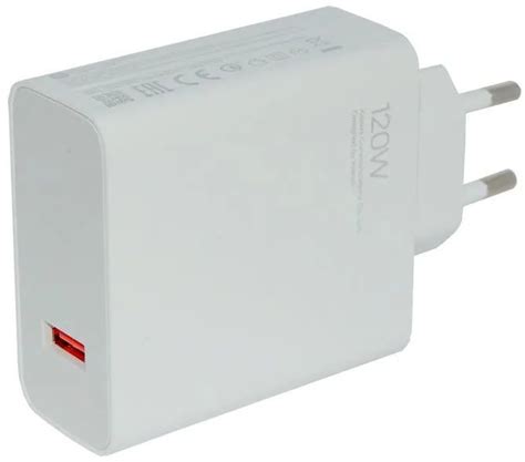 Сетевое зарядное устройство Xiaomi 120W Charging Combo (Type-A) EU ...