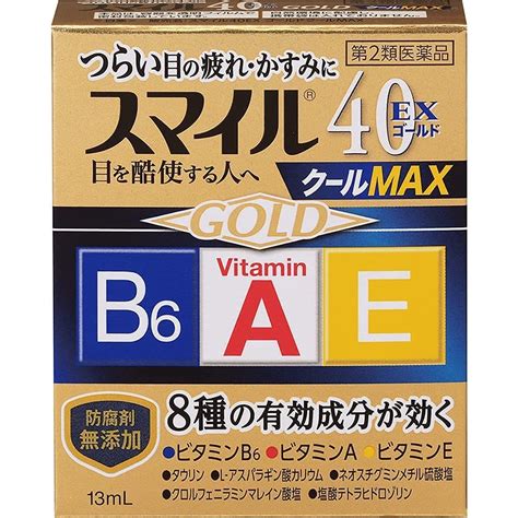 Japan eyedrops, Lion Smile 40EX Eye drops mild, cool, premium 15mL ...