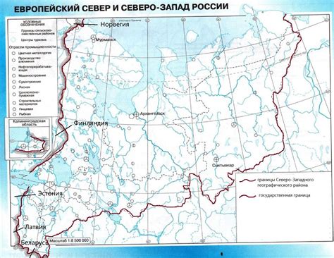 Контурная карта 9 класс центральная россия нанесите границы района ...