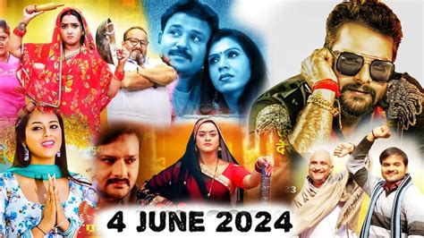 June Biggest Update Of Bhojpuri Release Date Khesari Lal