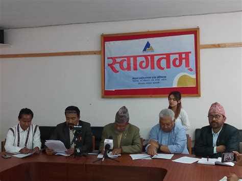 ‘राष्ट्रिय ललितकला प्रदर्शनी २०८०’ पत्रकार सम्मेलन नेपाल ललितकला प्रज्ञा प्रतिष्ठान