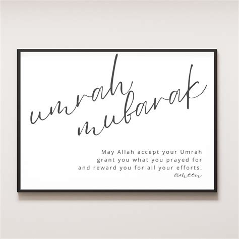 Umrah Mubarak Card Printable Umrah Gift Umrah Mabrook Umrah