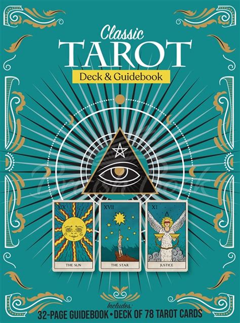 Карты таро Classic Tarot Deck And Guidebook купить за 57000 грн