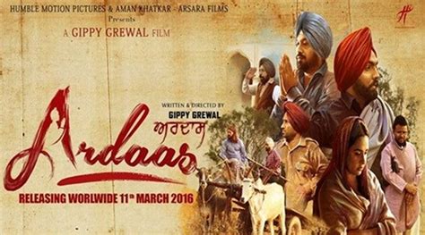 Review: ‘Ardaas’ | naujawani