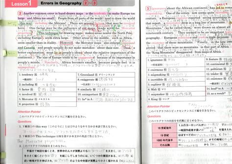 3分で理解！英語が苦手でも1位になれる暗記なしの定期テスト対策法 高校英語の苦手克服專門塾 コアラボ