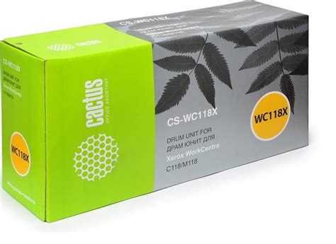 Купить 013R00589 Картридж Cactus CS-WC118X для принтеров Xerox ...