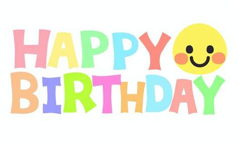 誕生日おめでとう文字イラスト｜無料イラスト・フリー素材なら「イラストAC」