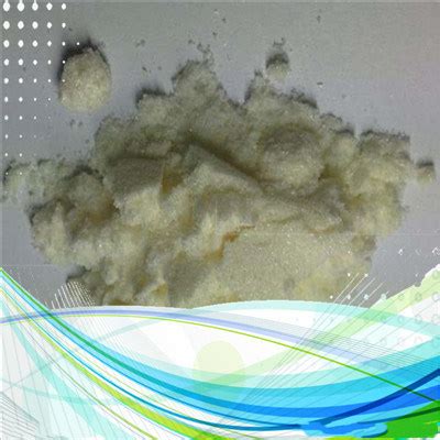 Raw Material Atp Powder Adenosine Triphosphate Disodium Cas