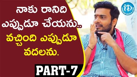 Jabardasth Comedians Getup Seenu And Kirak RP Interview Part 7