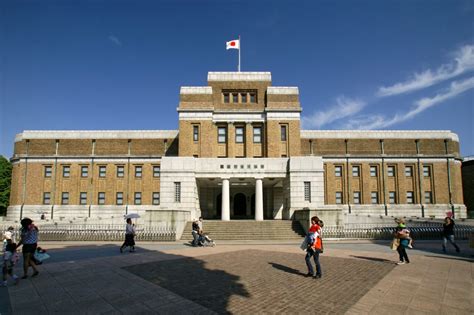 Tokyo National Museum of Nature and Science - Wherevart