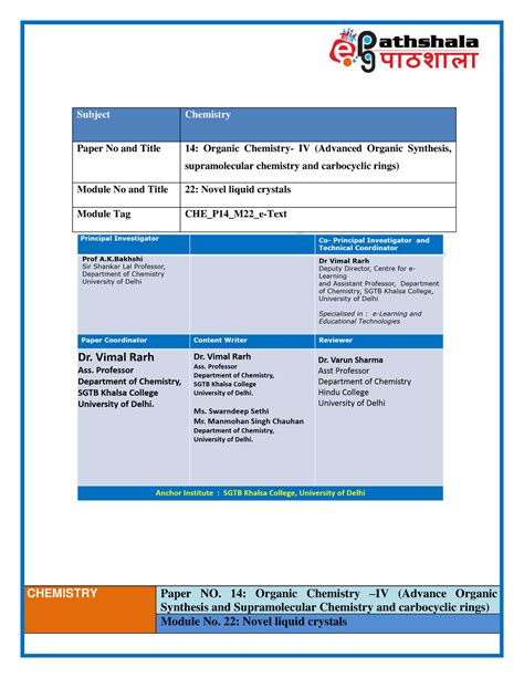 1456912923 CHE P14 M22 Etext CHEMISTRY Paper NO 14 Organic