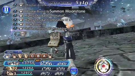 Dffoo Abyss Perfectum St Stratum Pt Turn Score