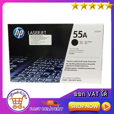 Toner Original Hp 55a Toner Hp Ce255aa Print Cartridge55a Black For