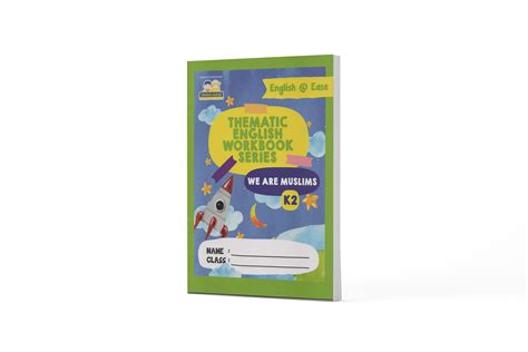 THEMATIC : WE ARE MUSLIMS (K2)