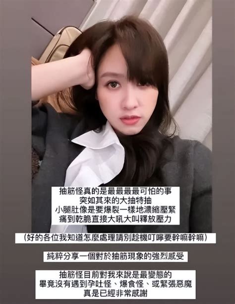 吴宗宪女儿吴姗儒宣布生子，在床上抱娃合影素颜状态美哭了 腾讯新闻