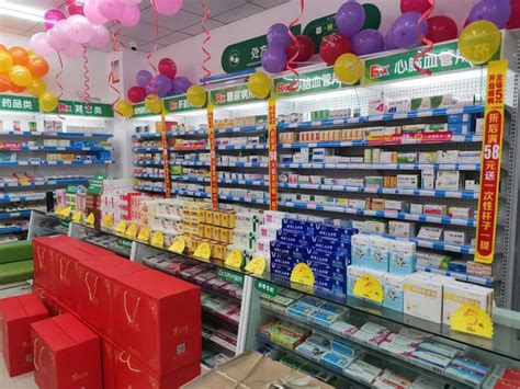 老百姓健康药房5店齐开，开启新年新篇章 老百姓健康药房集团连锁有限公司