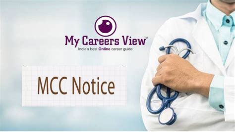 Neet Ug Counselling 2021 Mcc Extends Reporting Date My Careers View