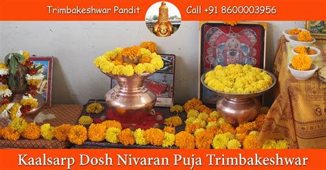 Trimbakeshwar Temple Pooja Booking Kaal Sarp Dosh Puja Pandit