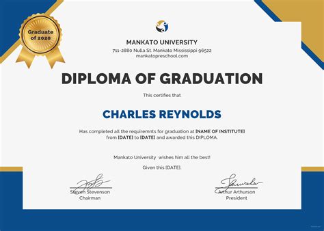 Printable Graduation Certificates