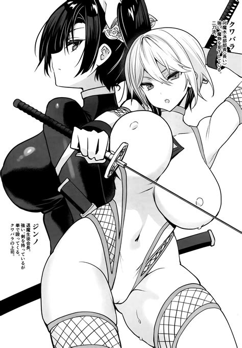 Gakkou De Seishun No Omakebon Page Nhentai Hentai Doujinshi And Manga