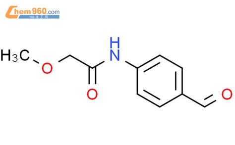 Acetamide N Formylphenyl Methoxy Cas