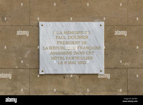 Place Paul Doumer Banque De Photographies Et Dimages Haute