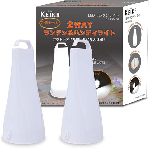 Amazon Co Jp Elpa Led Led Dop L