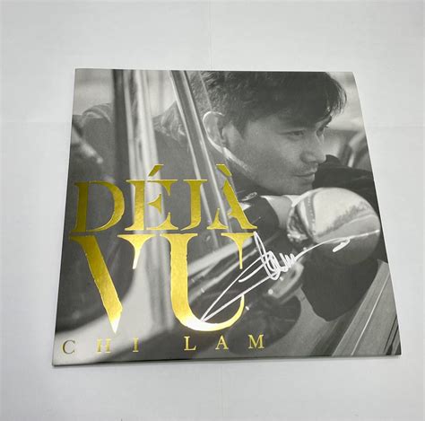 張智霖 親筆簽名 Cd《deja Vu》 興趣及遊戲 音樂樂器 And 配件 音樂與媒體 Cd 及 Dvd Carousell