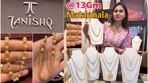 Tanishq Unique Gold Chain Matar Mala Designs Price Light Weight