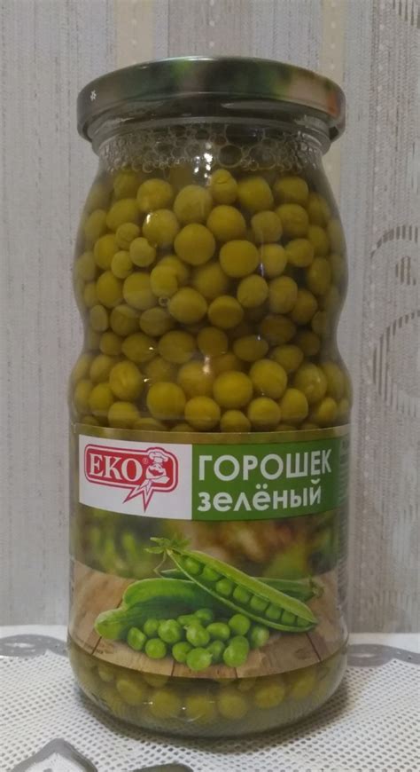 Горошек зеленый консервированный Славянский консервный комбинат Eco ...
