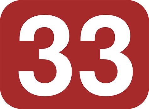 33 ???? / Panzergrenadierbataillon 33 Der Panzerlehrbrigade 9 / Антонио ...