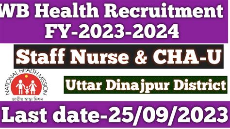 WB Health Recruitment 2023 2024 Staff Nurse CHA Uttar Dinajpur